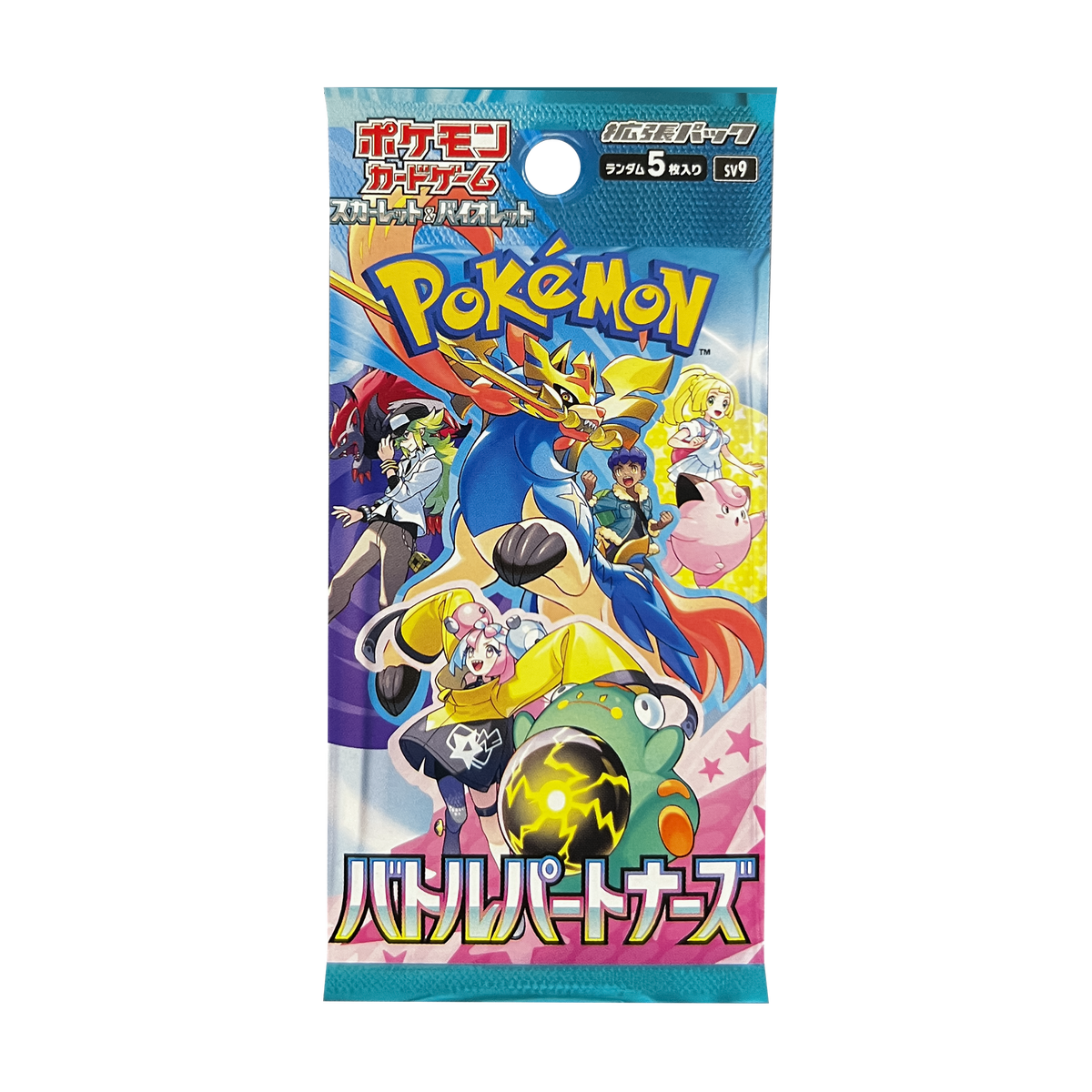 Pokemon TCG: Scarlet & Violet sv9 JP Battle Partners Pack