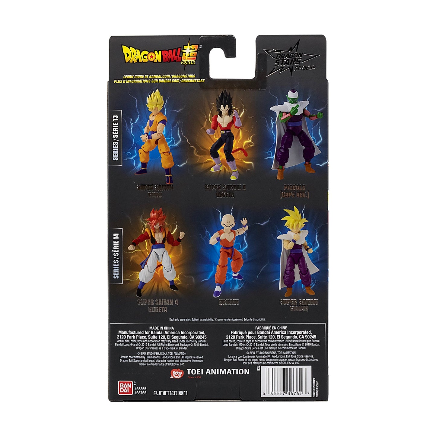 Dragonball Super Dragon Stars Series Super Saiyan 4 Gogeta Action Figure
