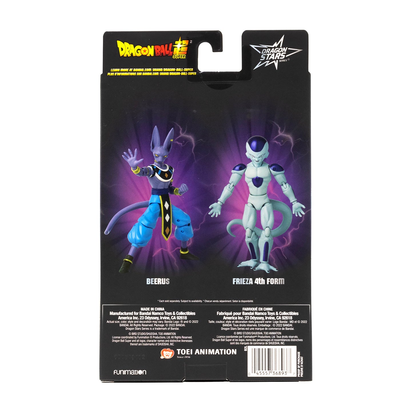 Dragon Ball Super Dragon Stars Frieza Version 2 Final Form Action Figure