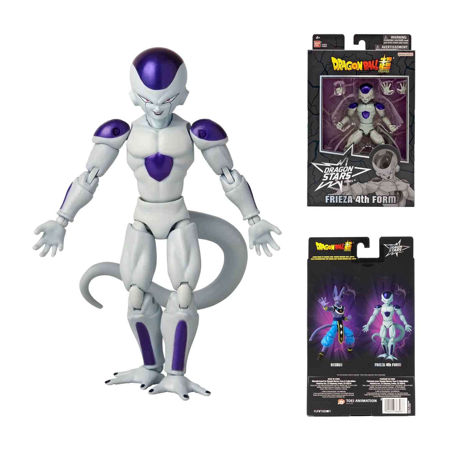 Dragon Ball Super Dragon Stars Frieza Version 2 Final Form Action Figure