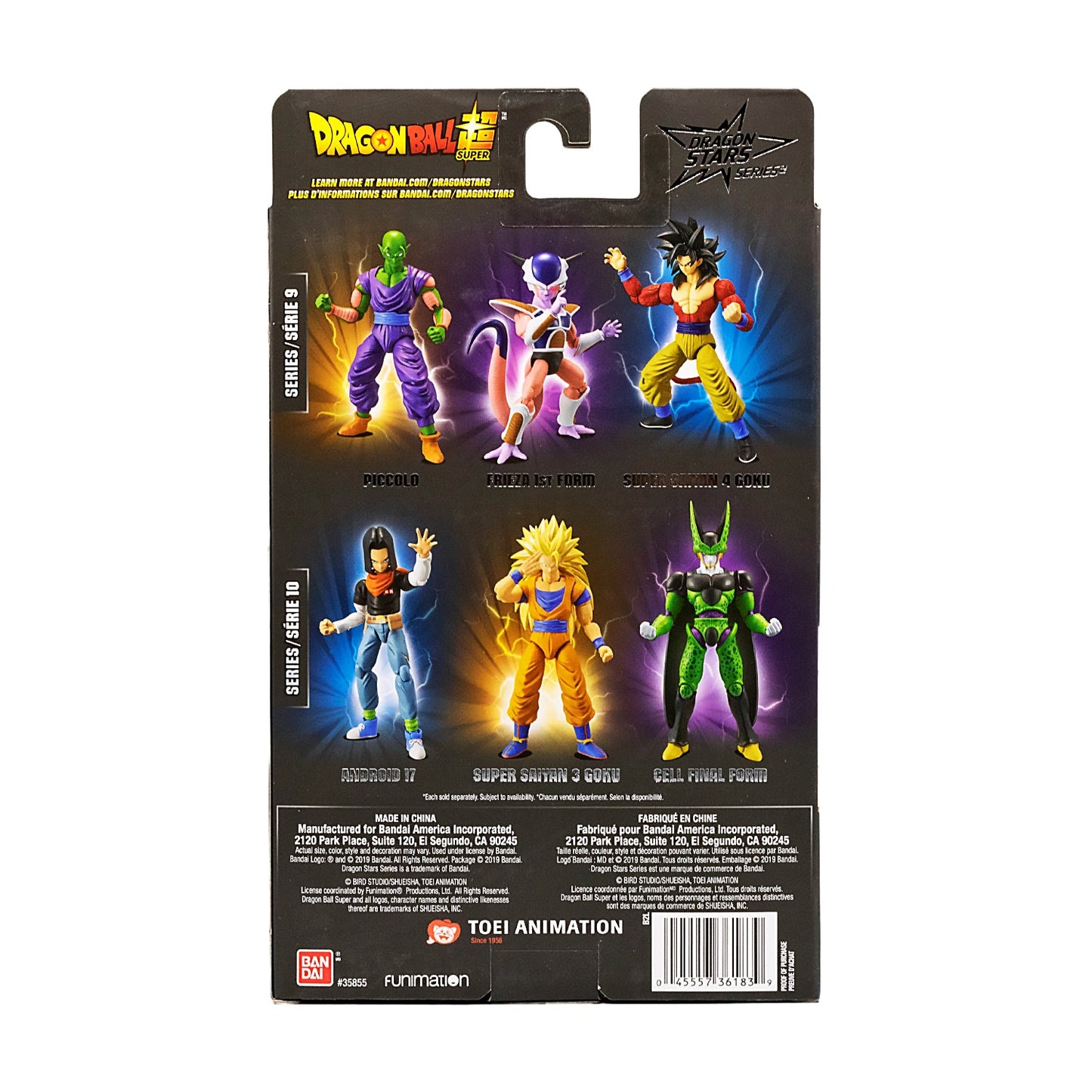 Dragonball Super Dragon Stars Series Android 17 Action Figure
