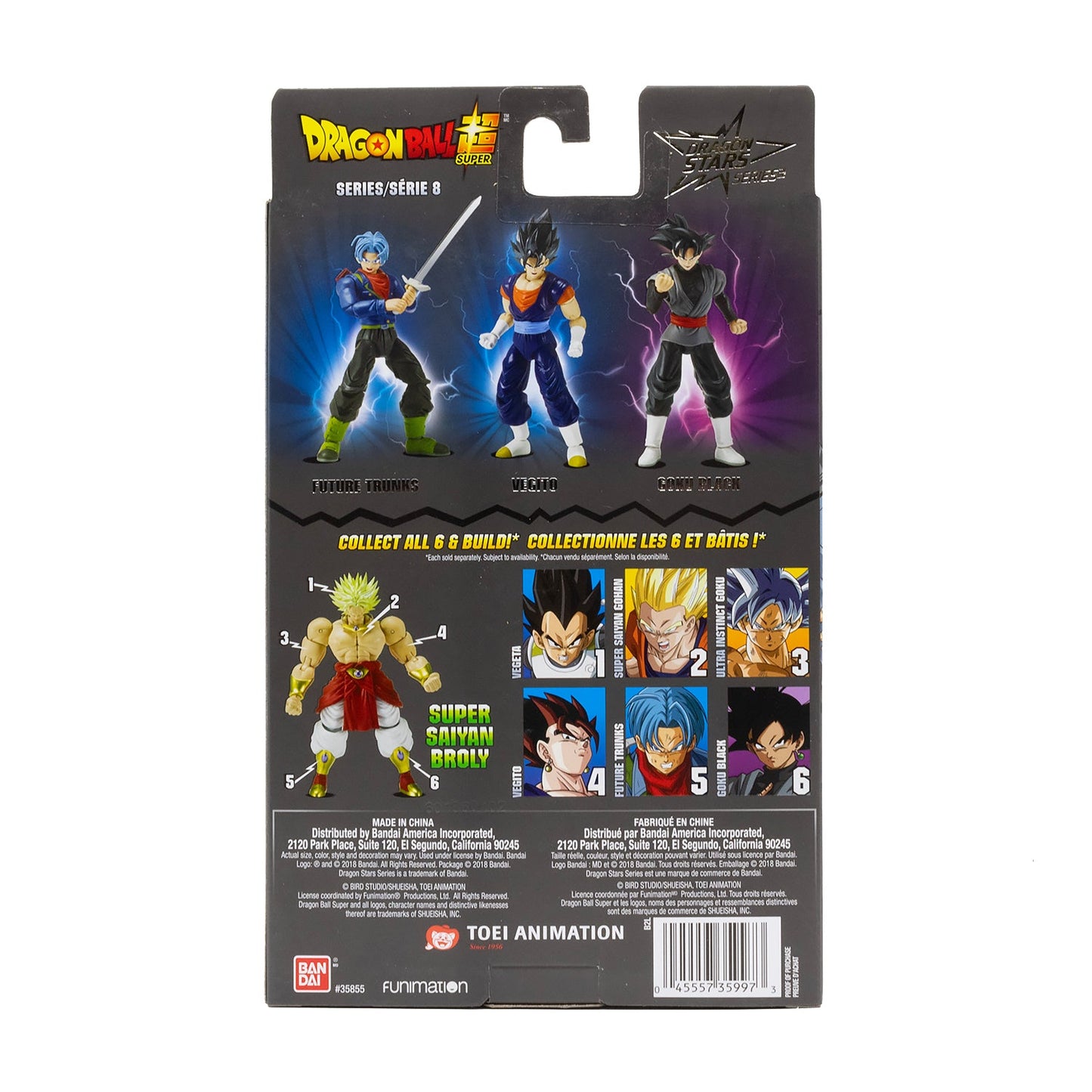 Dragonball Super Dragon Stars Series Trunks Base Form 6.5in Action Figure