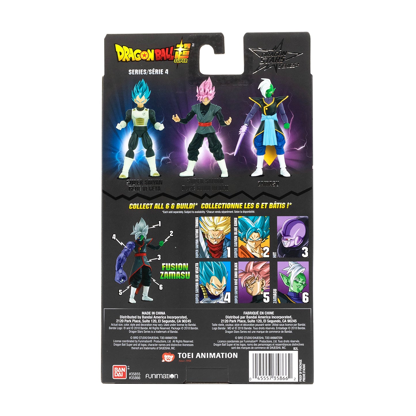 Dragon Ball Super Dragon Stars Goku Black Rose Action Figure