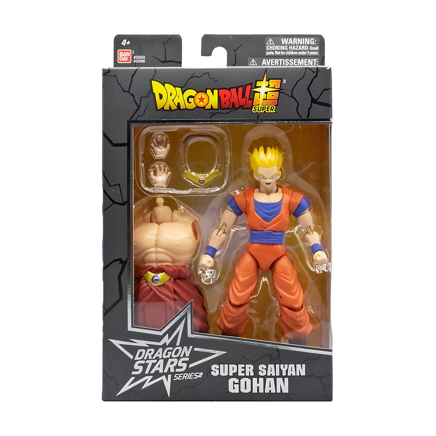 Dragonball Super Dragon Stars Series Super Saiyan Adult Gohan Action Figure