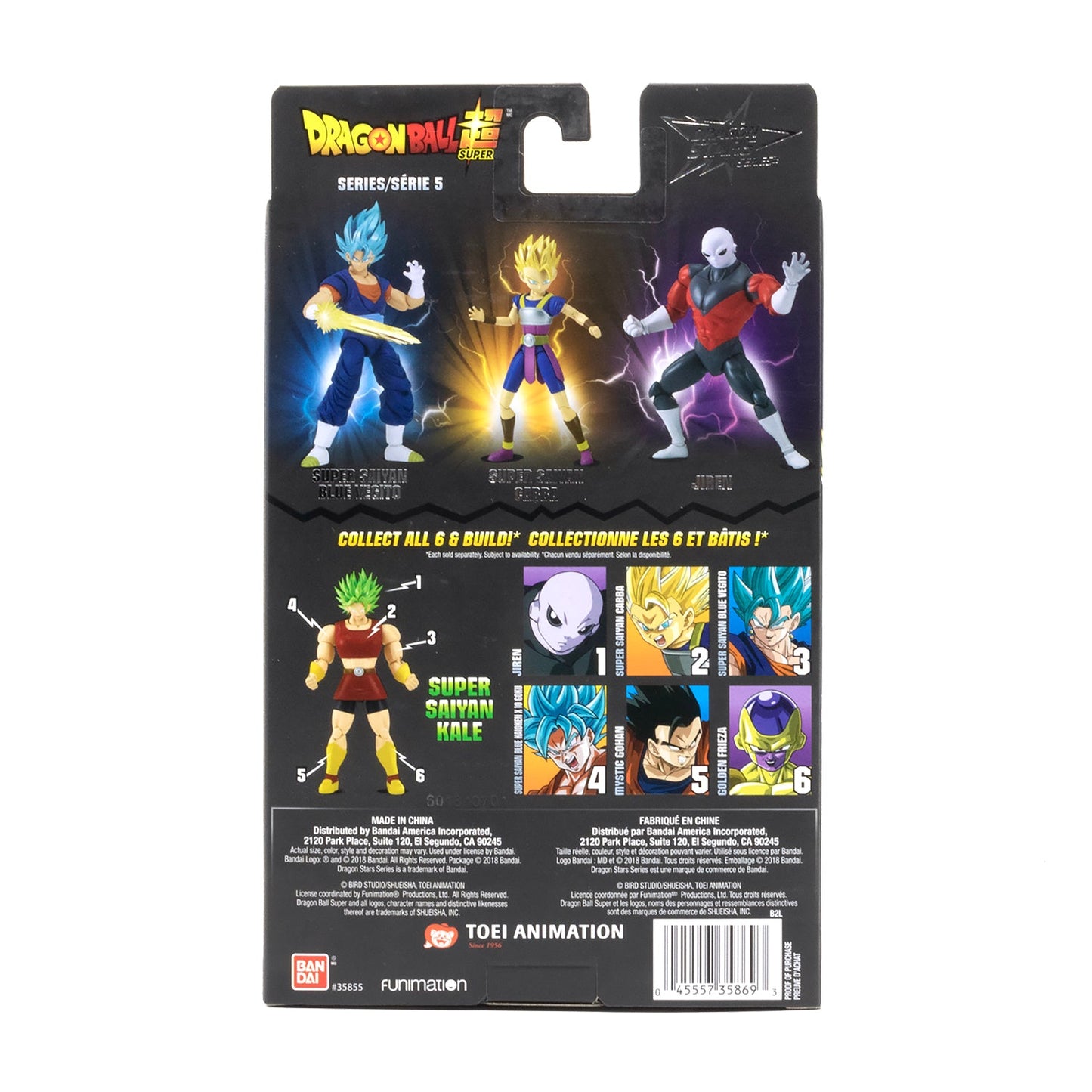 Dragon Ball Super Dragon Stars Super Saiyan Cabba Action Figure