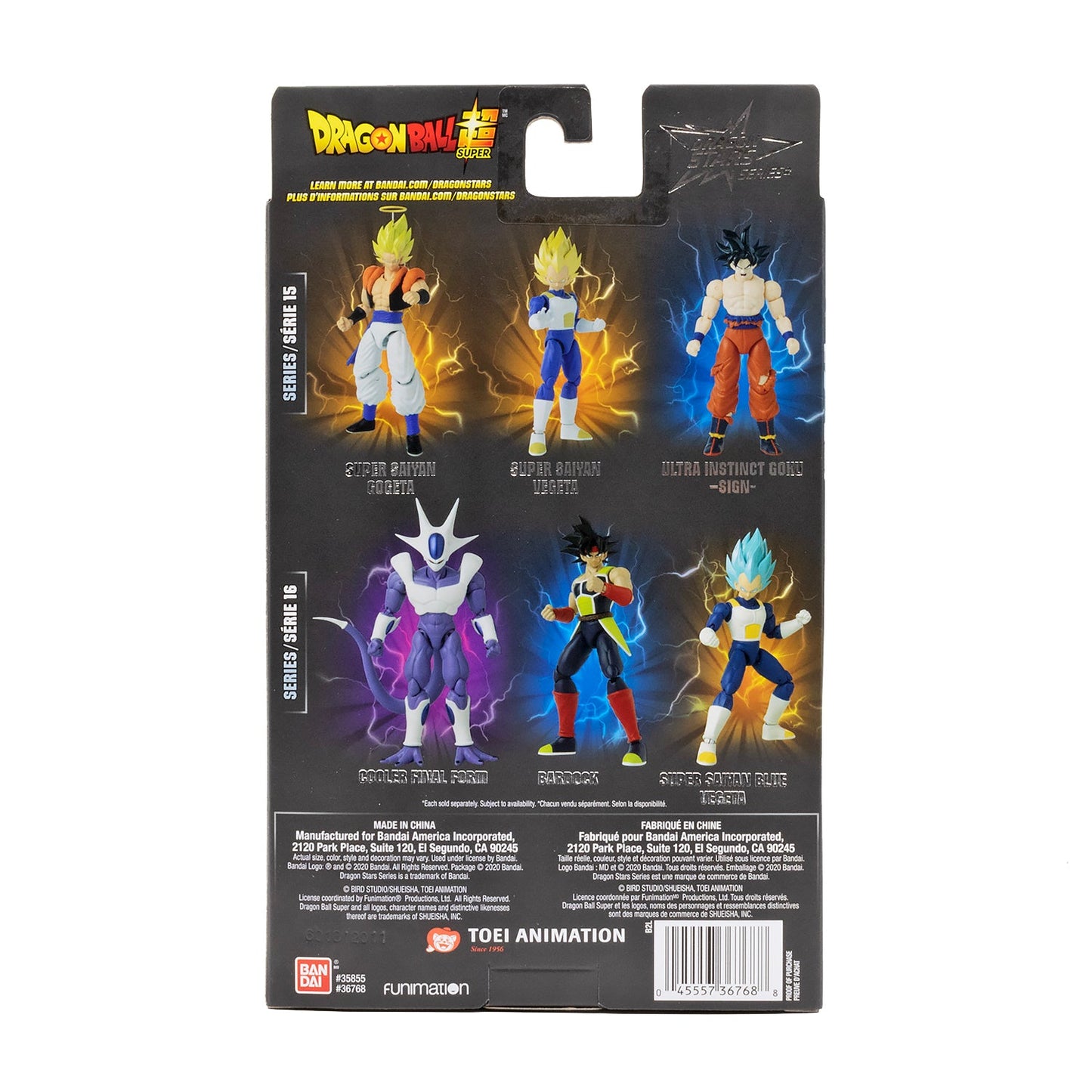 Dragonball Super Dragon Stars Series Super Saiyan Gogeta Action Figure