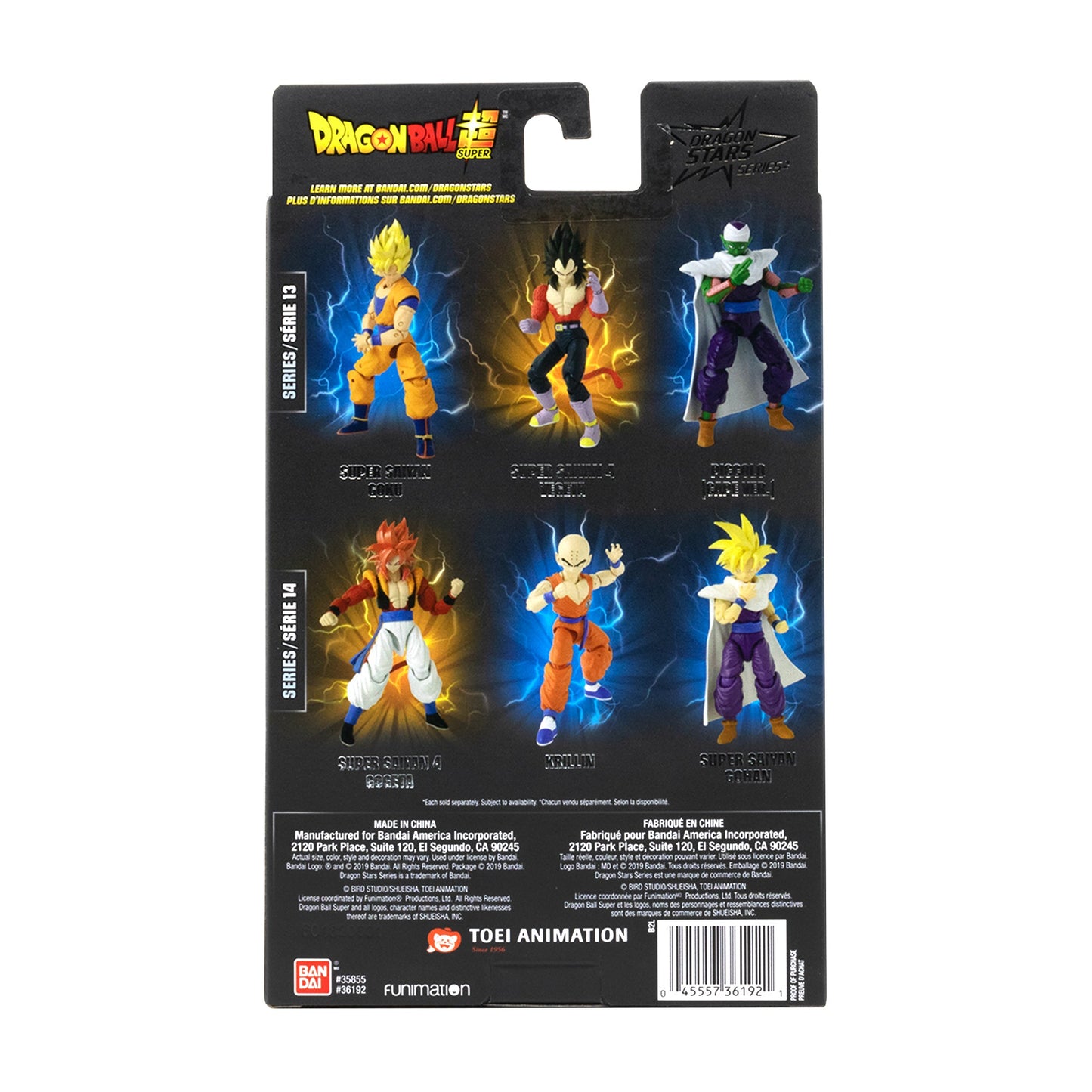 Dragon Ball Super Dragon Stars Super Saiyan Goku Action Figure