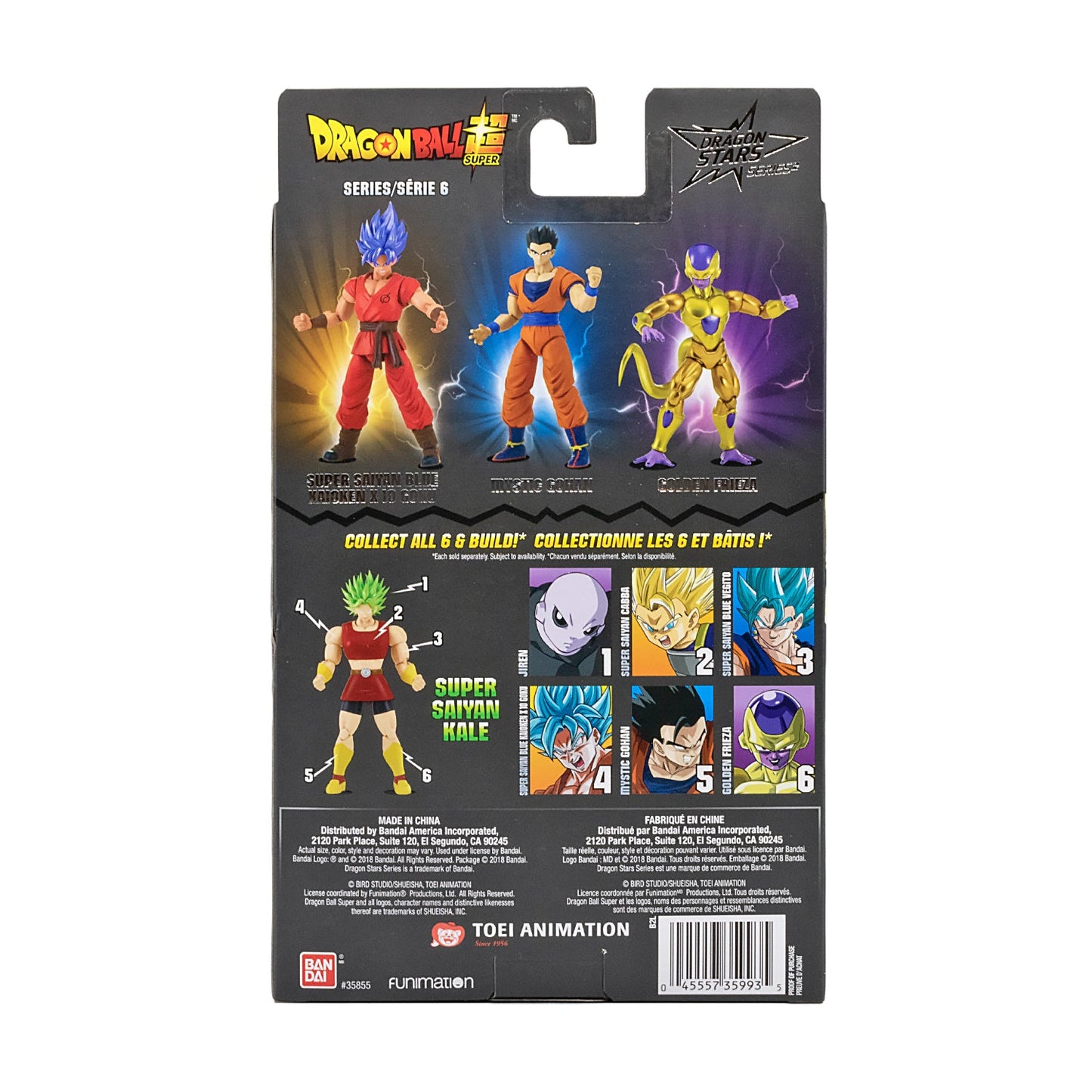 Dragonball Super Dragon Stars Series Golden Frieza Action Figure