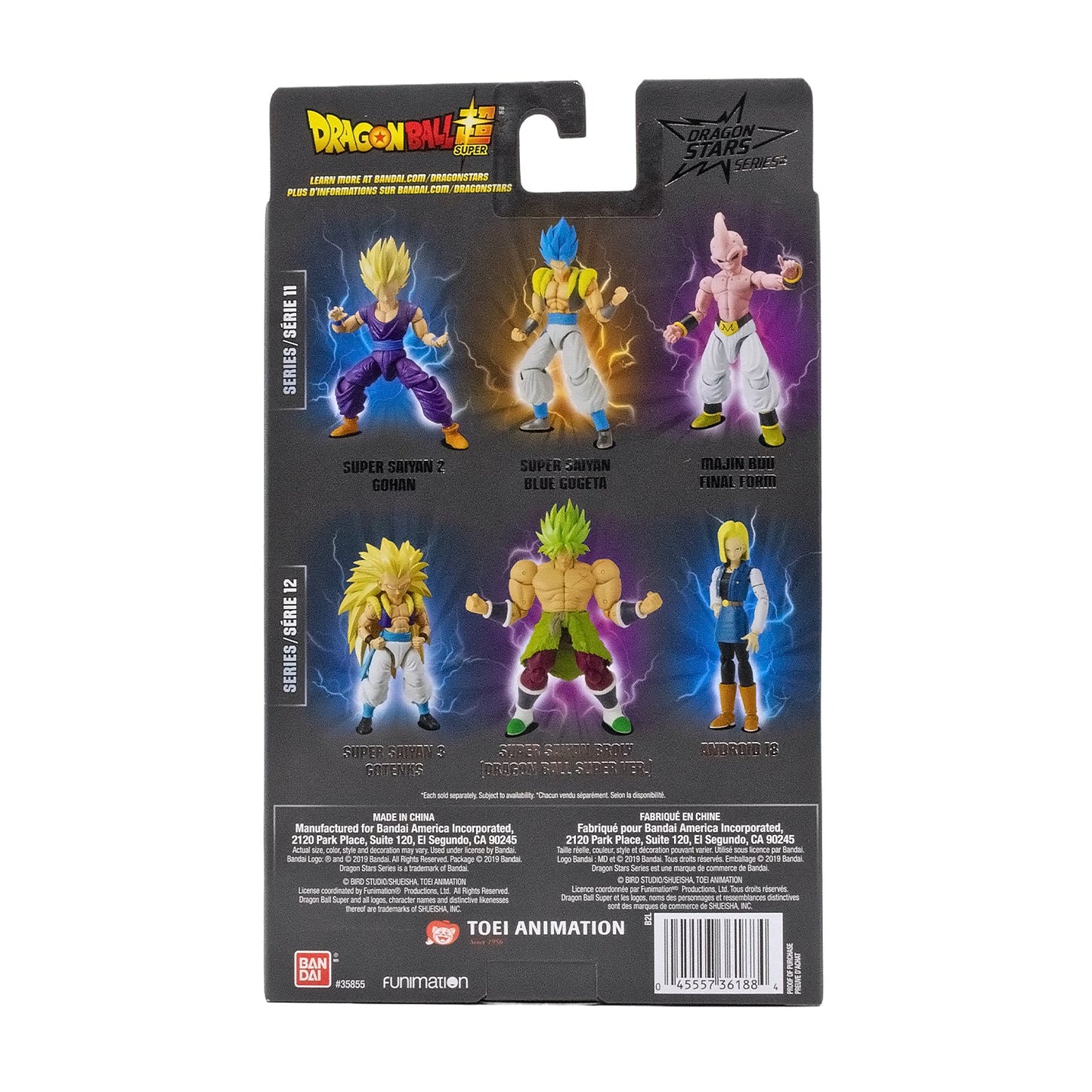 Dragon Ball Super Dragon Stars Series Kid Buu Action Figure
