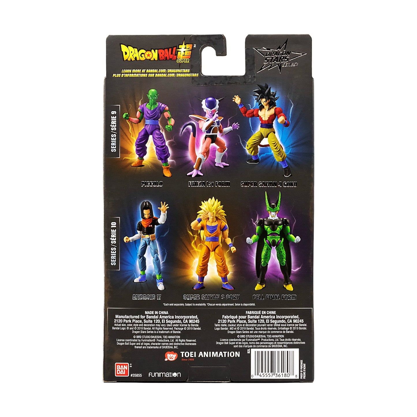 Dragonball GT Dragon Stars Series Super Saiyan 4 Goku Action Figure