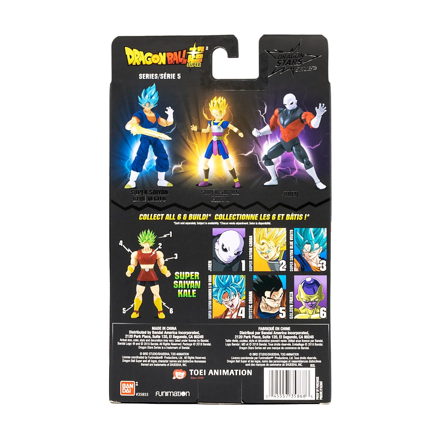 Dragonball Super Dragon Stars Series Super Saiyan Blue Vegito 6.5in Action Figure