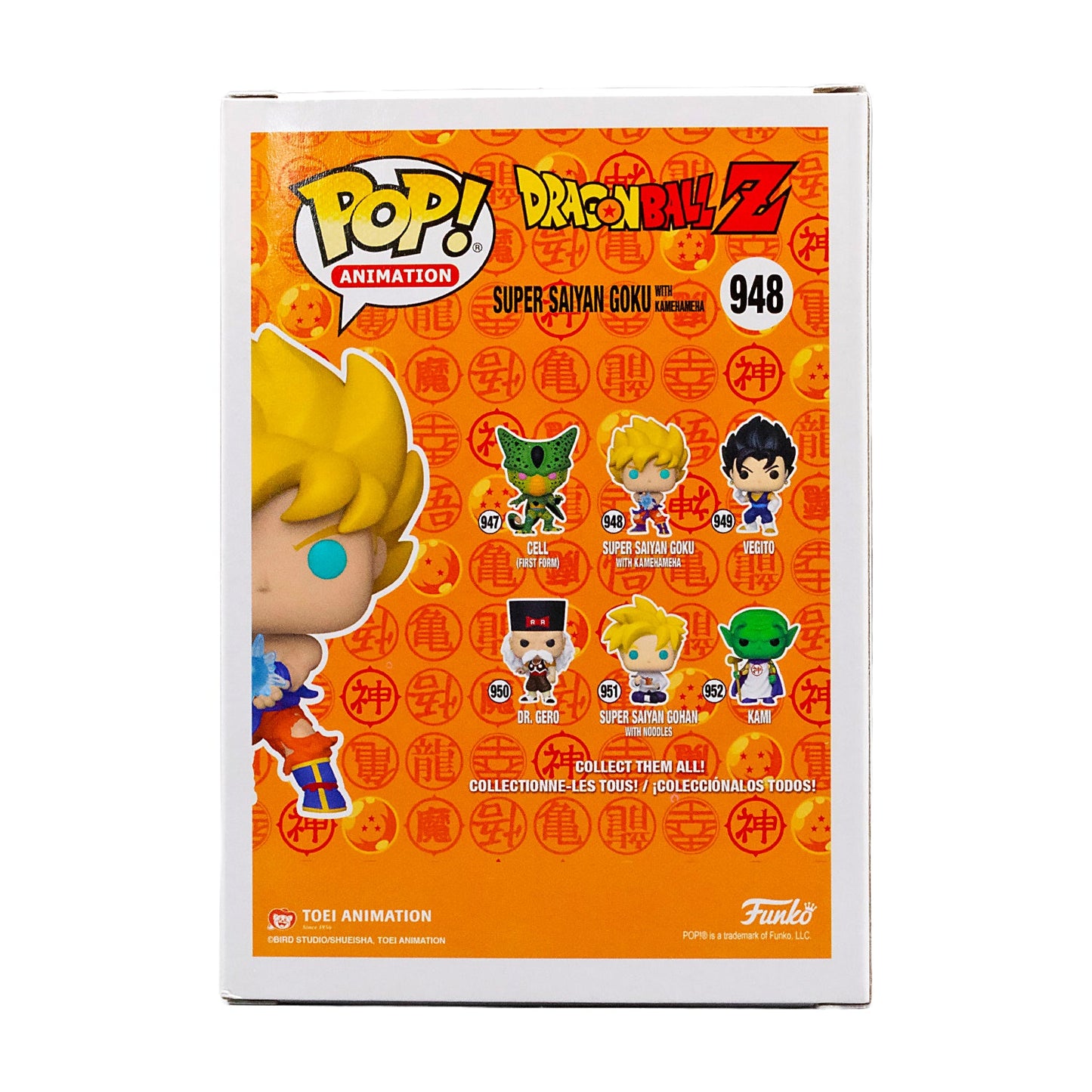 Funko Pop! Dragonball Z Super Saiyan Goku Kamehameha #948