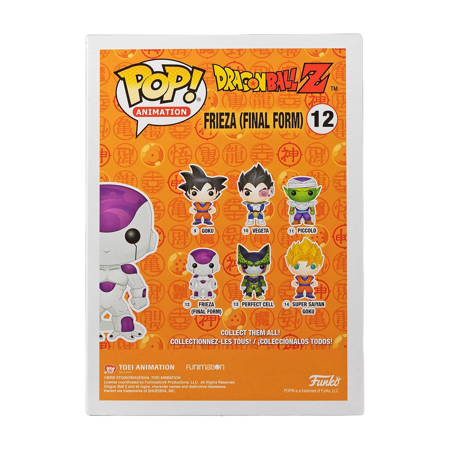 Funko Pop! Dragonball Z Frieza Final Form #12