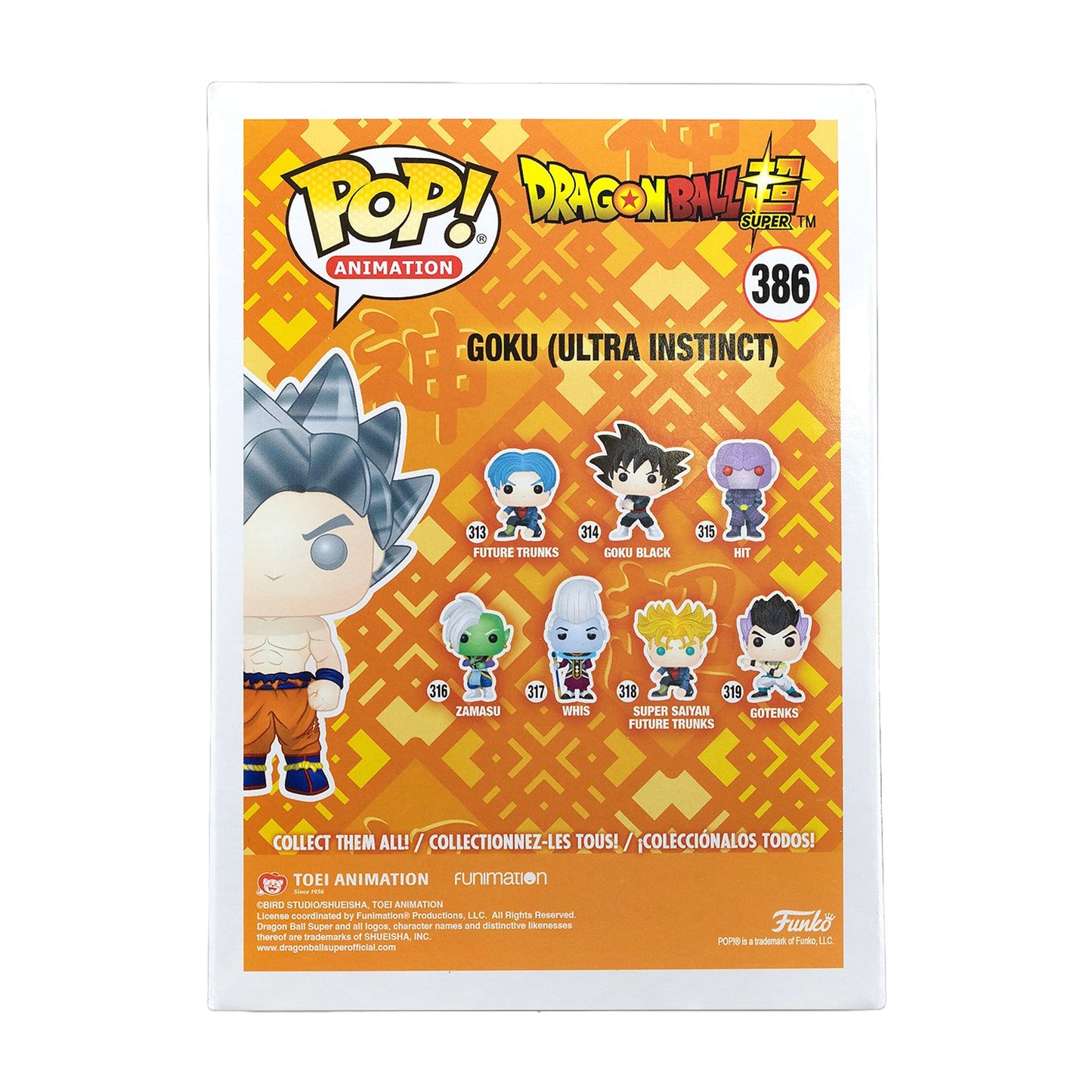 Funko Pop! Dragonball Z Goku Ultra Instinct Form #386