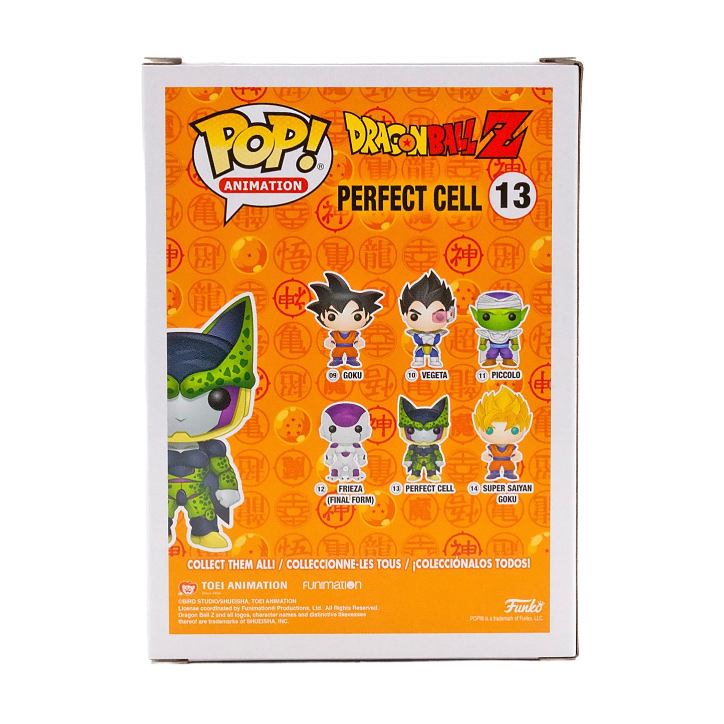 Funko Pop! Dragon Ball Z Perfect Cell #13