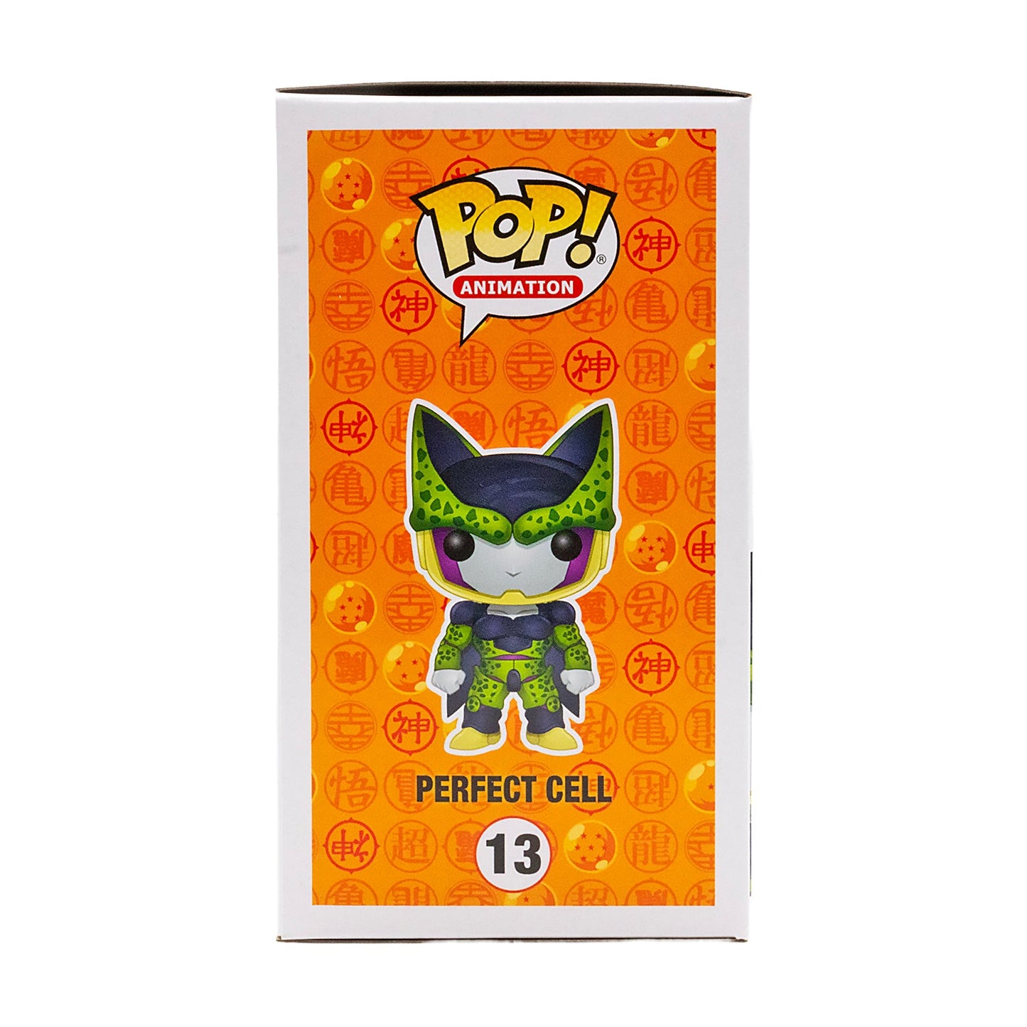 Funko Pop! Dragon Ball Z Perfect Cell #13