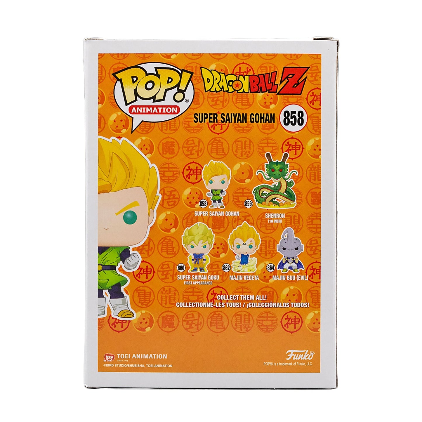 Funko Pop! Dragonball Z Super Saiyan Great Saiyaman Gohan GITD EE Exclusive #858