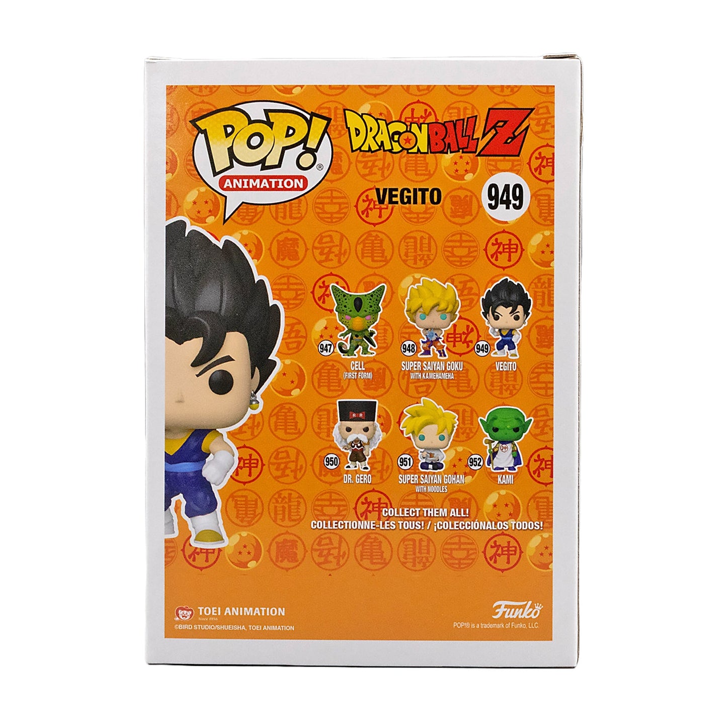 Funko Pop! Dragonball Z Vegito Base Form #949