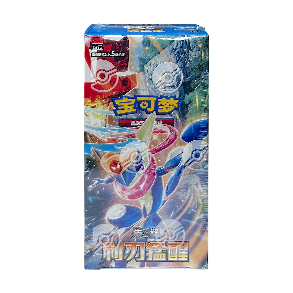 Pokemon TCG: csv7C Blade Awakened Simplified Chinese Booster Box 15pk