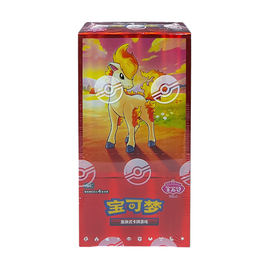 Pokemon TCG: cbb4C CN Gem Pack Vol.4 Simplified Booster Box 18pk
