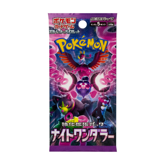 Pokemon TCG: sv6a JP Night Wanderer Booster Pack