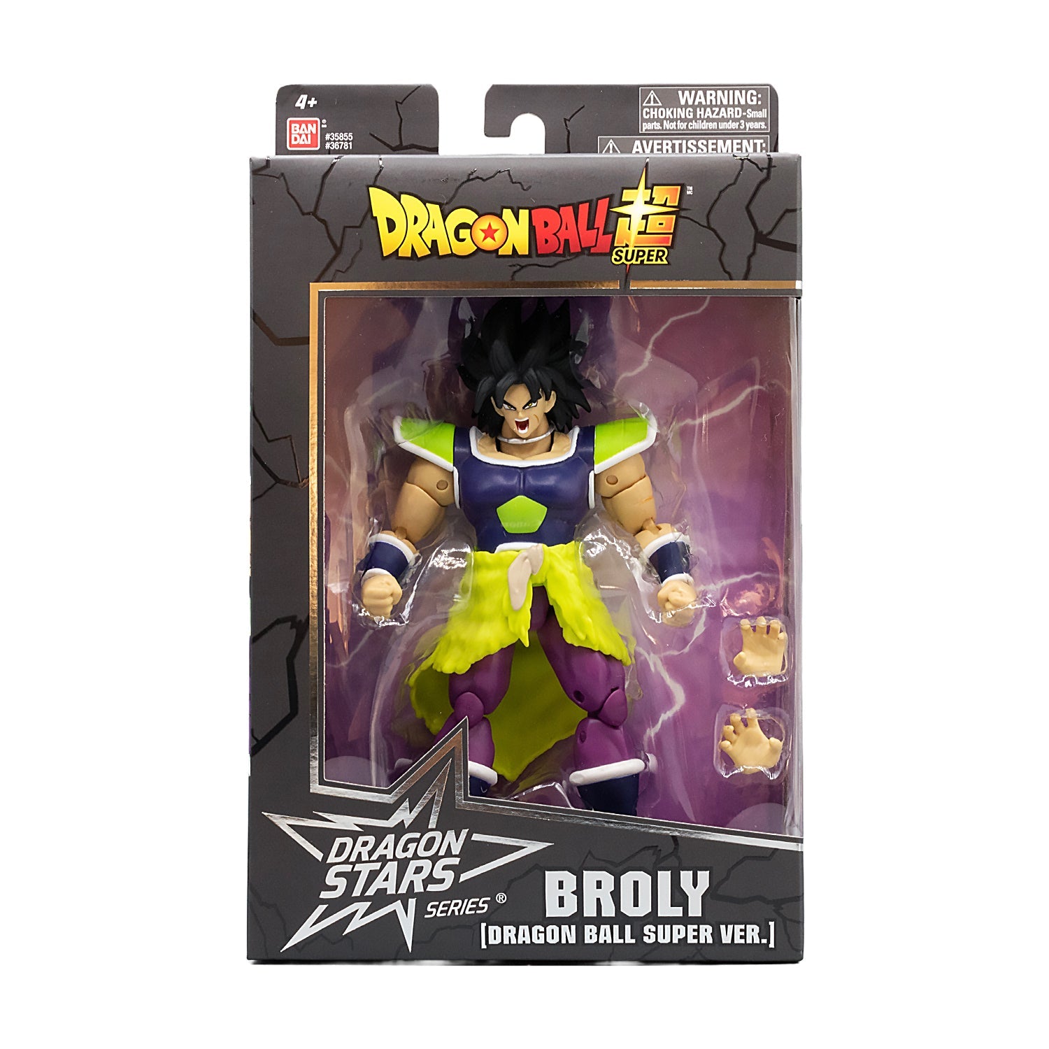 Dragonball Super Dragon Stars Series Broly 6 5in Action Figure Figure dragonball-super-dragon-stars-series-broly-6-5in-action-figure-figure