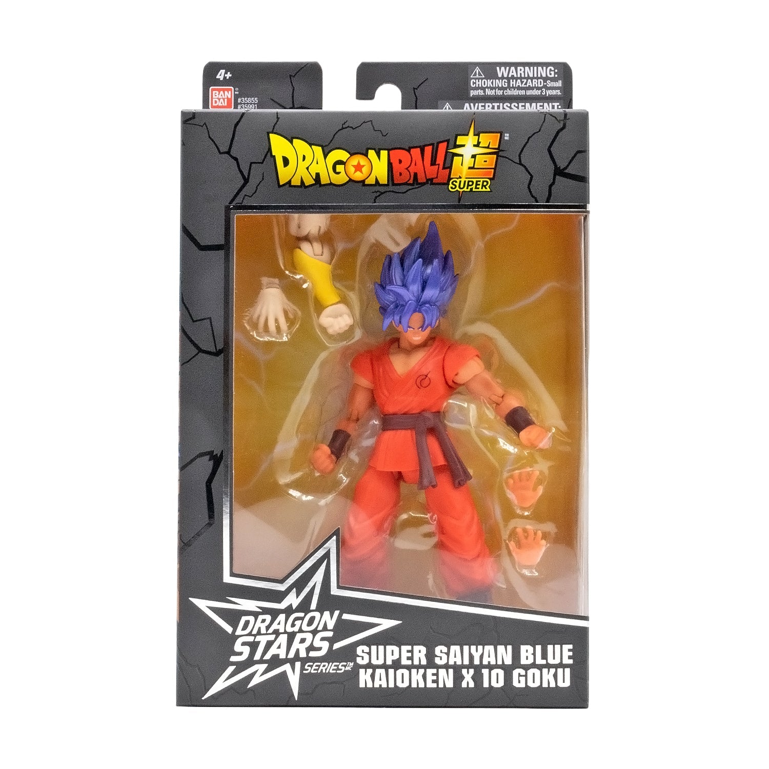 Dragonball Super Dragon Stars Series Super Saiyan Blue Goku Kaioken x1 ...