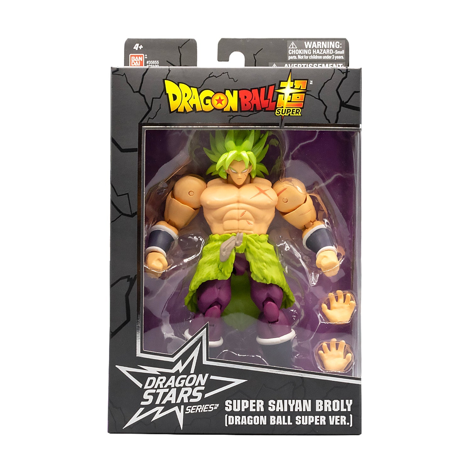 Dragon Ball Super - Figurine Dragon Stars - Broly Dragon Ball Super - Figurine Dragon Stars - Broly