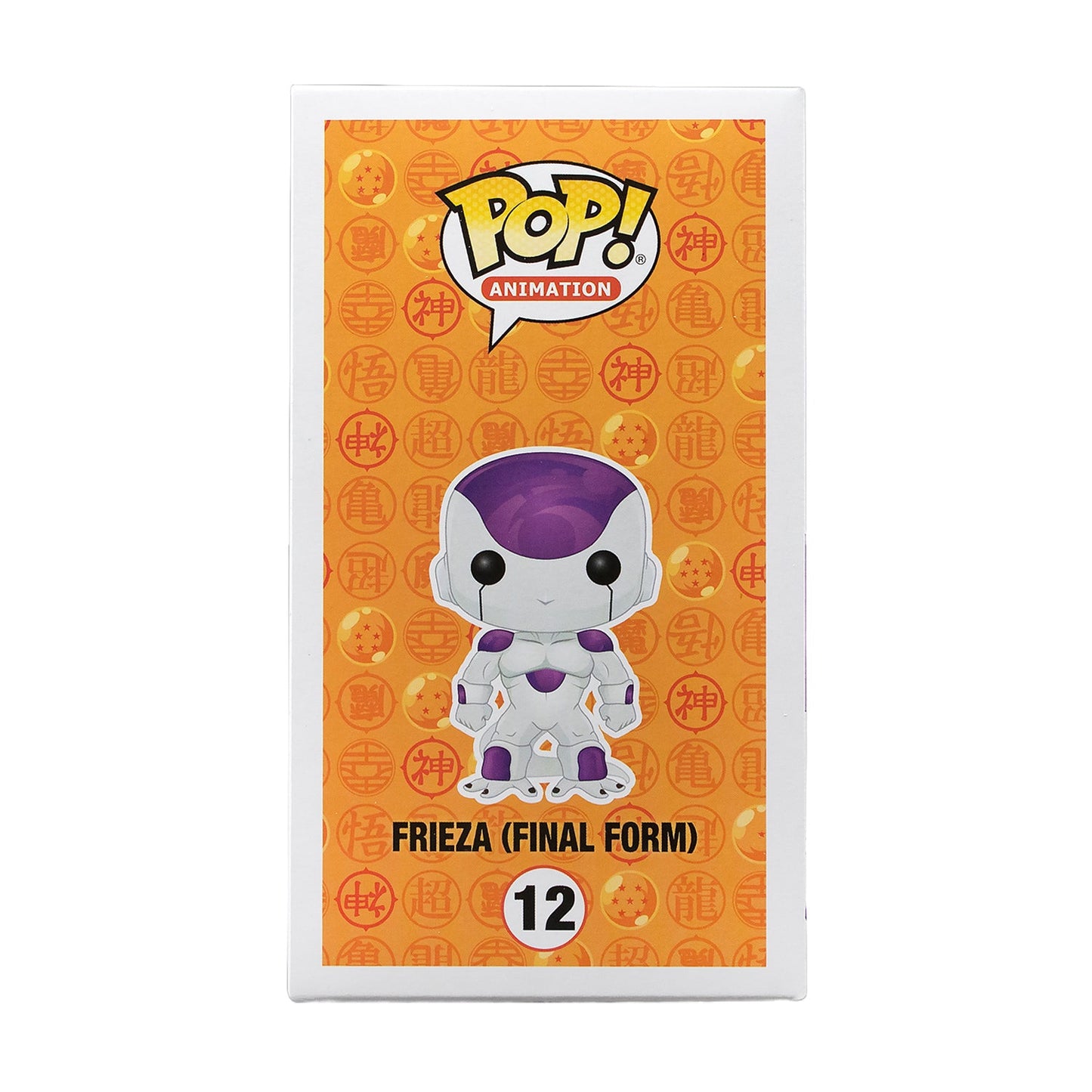 Funko Pop! Dragonball Z Frieza Final Form #12