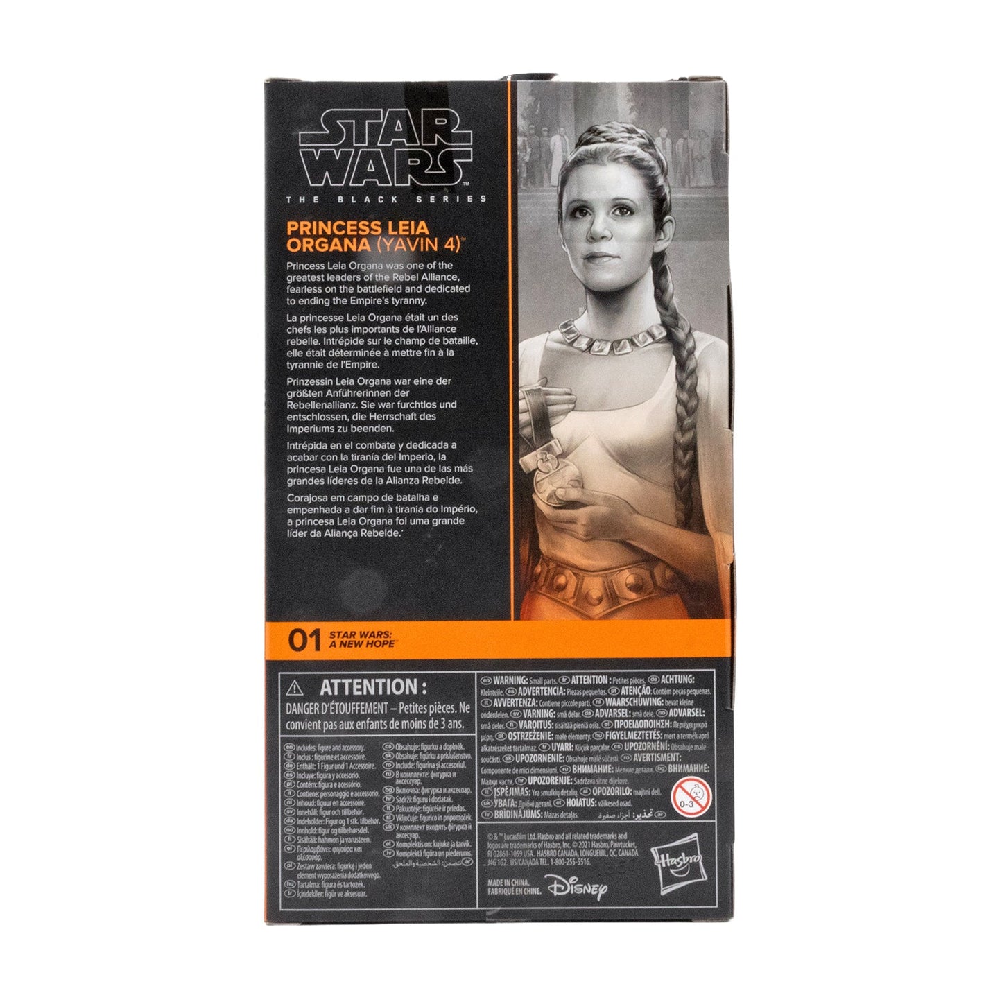 Star Wars The Black Series Princess Leia Organa Yavin Ceremony 6-Inch Action Figure